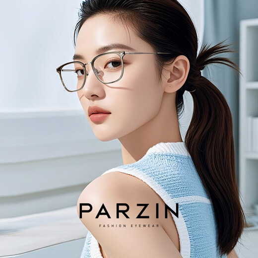 Parzin Custom Optical Brille for Women Fan Chengchengs gleicher modischer Quadratrahmen kann mit Zeiss Mirror 15838 Spezialobjektiv 1,74 Green Film abgestimmt werden