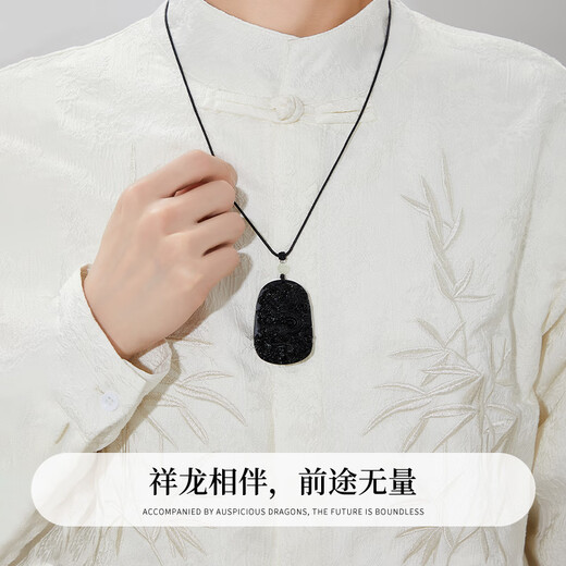 Lao Fengxiang Necklace Men's Obsidian Pendant Domineering Dragon Brand Jewelry Anniversary Birthday Gift for Husband, Boyfriend and Dad Domineering Dragon Brand Necklace* Brand Gift Box