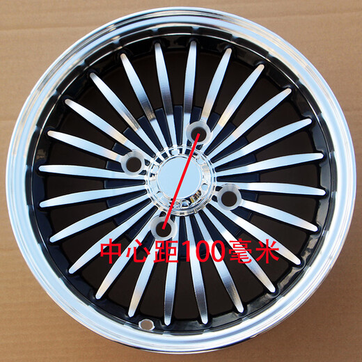 Wan Qinshan de 12 pulgadas de cuatro ruedas 14570R12 Anillo de aluminio 15570R12 Rueda de aleación de aluminio 13570 Motorcycle Tricycle Anillo de aluminio Distancia de centro 100 mm (estilo de gema)