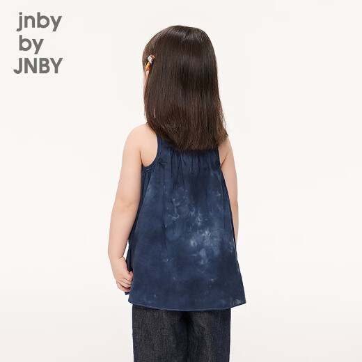 jnby by JNBY江南布衣婴童纯棉扎染连衣裙宽松舒适可爱女童婴儿夏YO4G12240 406/藏青系混杂色 80 cm