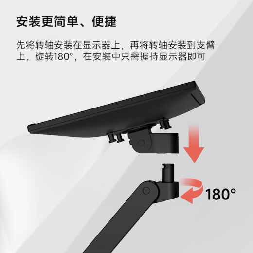 爱格升ergotron爱格升全新升级LX PRO高杆台式显示器支架机械臂升降旋转伸缩臂升级款45-695 45-695-292哑光黑