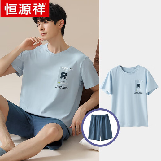 
Hengyuanxiang men's pajamas summer pure cotton thin round neck short-sleeved pants for youth loose casual and simple home clothing 16759 L (suggested 110-115Jin [Jin equals 0.5 kg])