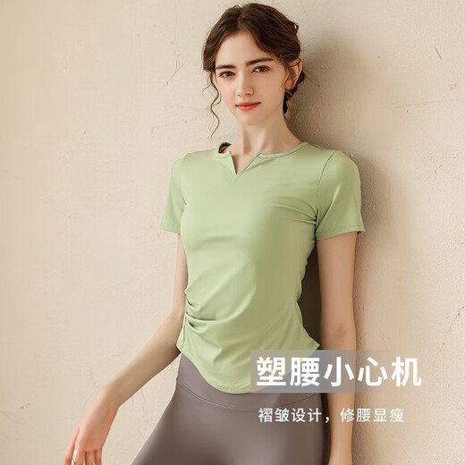 Jialuyi Yoga Wear Women's Top Short-Sleeved T-Shirt Sports Slim Clothing Running Quick-Drying Pilates Training Fitness Breathable Top Yoga T-Shirt Cardamom Green M Recommendation 85-110Jin Jin equals 0.5 kg