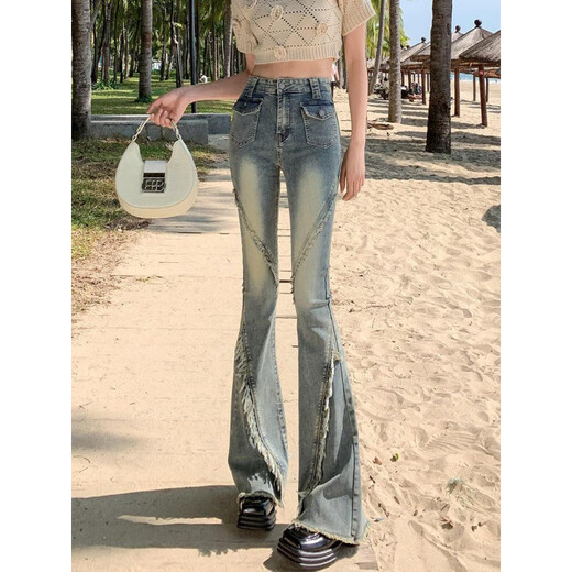 FHHUABD AMERICAN RETRO Yellow Schlamm Farbe Crumb leicht ausgestattete Jeans für Frauen im Sommer dünne hohe Taille schlampig druckener Bottomhose Schwarz 16833 L Empfohlen 108-118jin [Jin gleich 0,5 kg]