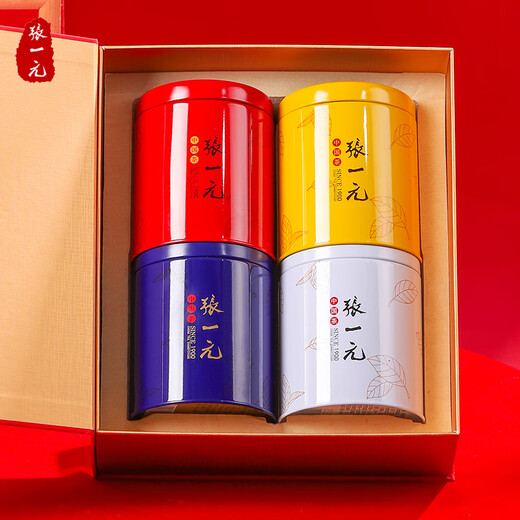 张一元茶叶四大茗茶五福礼盒300g龙井茉莉花茶铁观音滇红四款茗茶 五福四大名茶300g