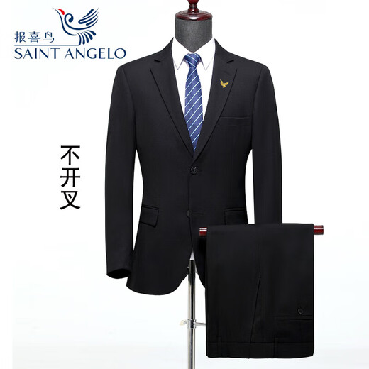 Announcement Bird Suit Men's Wool Business Banquet Two-piece Wedding Dress Professional Formal Wear 6668 Sapphire Blue (Double Slit) XL 180/52 (Suitable for 145-160 Jin Jin equals 0.5 kg)