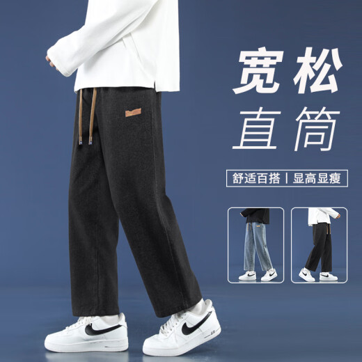 Foss Phil 牛仔裤男士春夏季宽松直筒裤美式高街潮流休闲九分裤子男 718-K830深灰色 S （建议90-110斤）