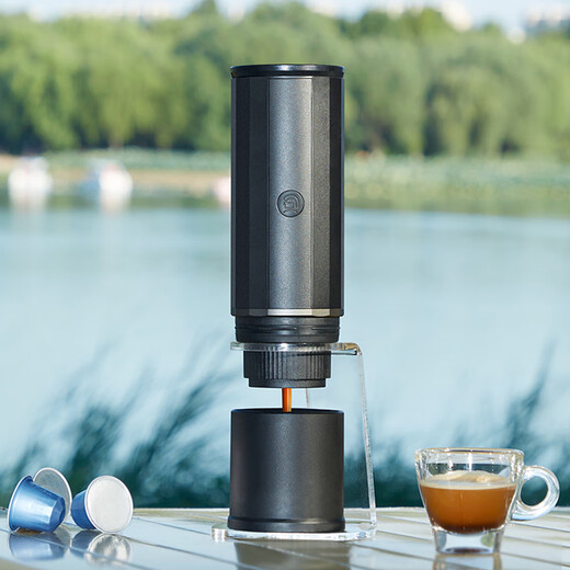 Hero Yicui Zhenxiang Edition fully automatic portable coffee machine self-heating espresso extraction machine capsule coffee machine