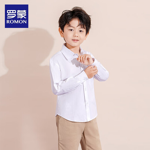 罗蒙男童白衬衫小学生长袖口袋衬衫儿童春秋衬衣中大童演出服 白色140