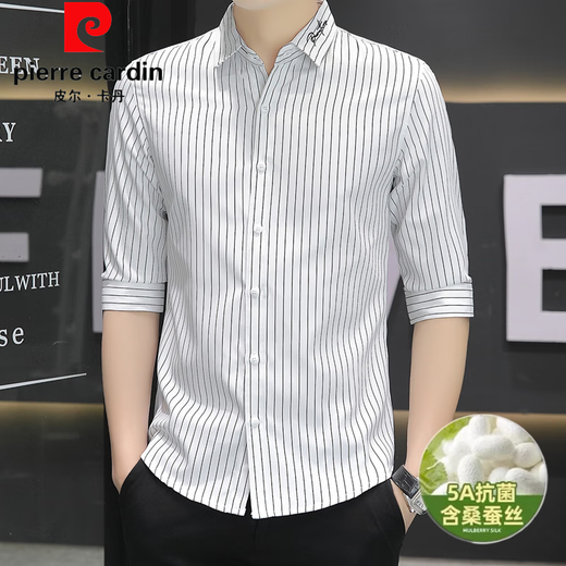 Pierre Cardin Summer Mulberry Silk Quarter Sleeve Shirt Men Hrented Casual Casual Men's Shirt's Shirt Trendy Mid-Maleved Top Vêtements 683 Gray 3xl