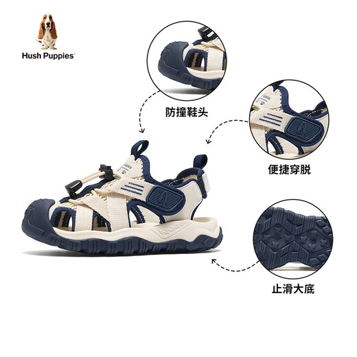 Hush Puppies children's shoes boys' sandals 25 summer new models for children, girls, middle and large children's sandals soft-soled outdoor river-traveling casual shoes HP5706024 purple 29 suitable for feet 18.6cm long