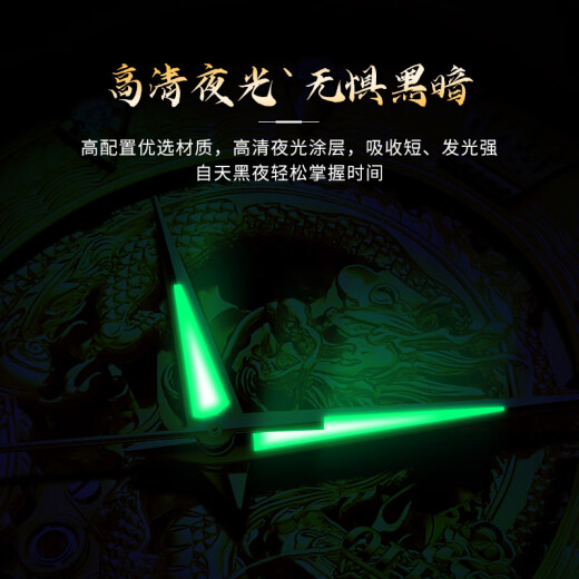 欧利时（OLEVS）瑞士认证品牌手表男机械表镂空龙表全自动男士手表夜光防水镶钻表 OLEVS-7027-钢带全金色