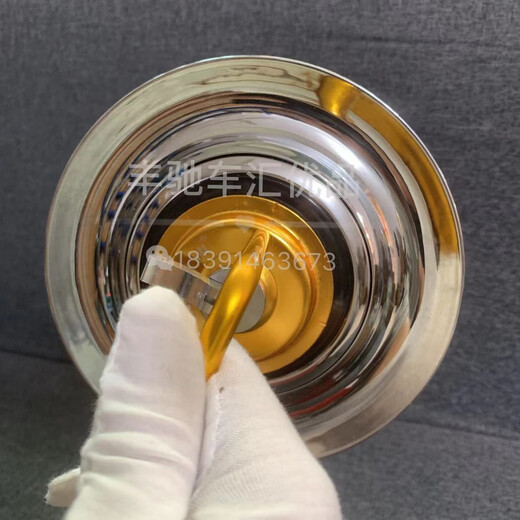 Yusenyi Internet celebrity suspended hub cap removal suction cup car rearview mirror glass removal tool suspended hub cap 3 118mm suction cups