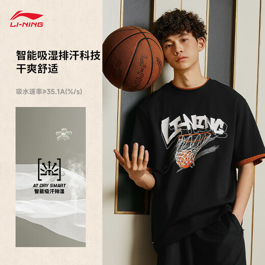 Li ning (li-ning) T-shirt à séchage rapide 丨 Anti-bactérien cool à manches courtes et femmes du même style extérieur t d'été imprimé rond de sport en vrac top [lettre logo glace sensation] Antibactérien noir 671-1 m