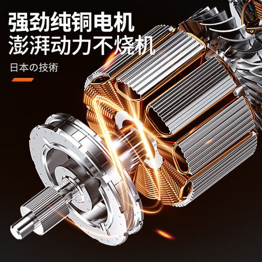 Wuyang Honda chainsaw rechargeable high-power lithium-ion chain saw small multi-functional household outdoor firewood felling saw handheld saw classic 12-inch 15-section two-electric two-chain normal