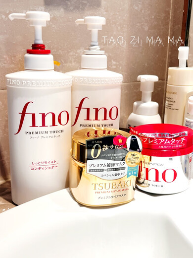 fino现货日本本土版 Fino芬浓护发素红罐发膜230g丝蓓绮金罐0秒180g FINO芬浓发膜*1罐+丝蓓绮发膜*1