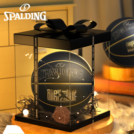 斯伯丁（SPALDING）篮球官方旗舰7号成人室外比赛专用非真皮科比蓝球刻字 【进阶版五星筋沟】76-867Y 七号篮球(标准球)