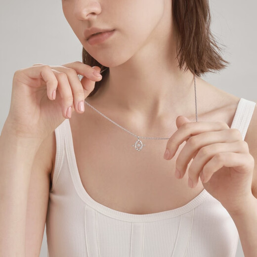 Chow Sang Sang's brand EMPHASIS series 18K white gold diamond set chain 93949U pre-order 47 cm