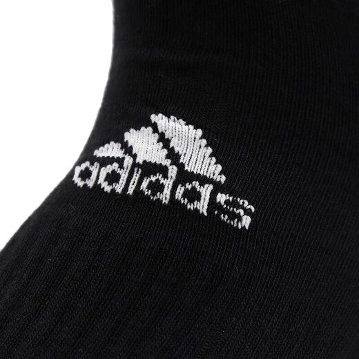 Adidas (adidas) men's socks and women's socks. New casual socks. Fitness training breathable and fashionable striped casual mid-tube socks. Outdoor mid-tube socks. FH6629 XL