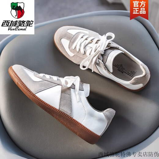 Western Region Camel Spring extra große Größe Herrenschuhe 45 neue deutsche Trainingschuhe 46 Echtes Leder lässig weiße Schuhe 47 Japanische Nischen -Skateboardschuhe 48 9715 Weiß Grau - Kamel Offizielle Marke Offizielle Website Flaggschiff 36