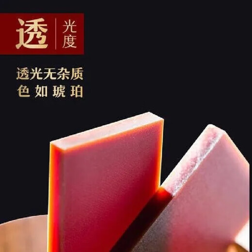 Esse-Hide-Gelatine-Blöcke Sofortiger Esel-Hide-Gelatine Shandong Esel-Hide-Gelatine Authentische Esel-Hide-Gelatine-Kuchen Sofortige Esel-Hide-Gelatine-Blöcke etwa 31,25 g, 10 Stück [Homepaket]