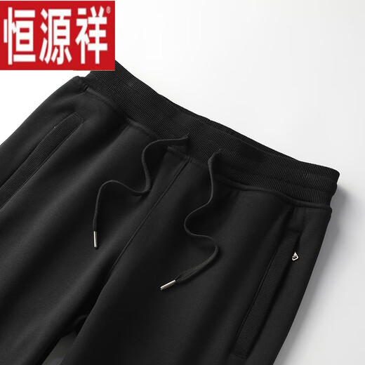 恒源祥新疆棉男休闲运动长裤宽松直筒拉链口袋春秋夏季薄款款运动卫裤男 9929加绒无后袋 直筒深蓝拉链口 M 100-110斤
