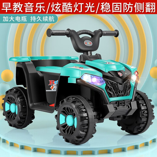 RSRDDY children's electric beach car four-wheel car male and female baby toy charging remote control car can seat people red electric model + early education music and lighting + USB