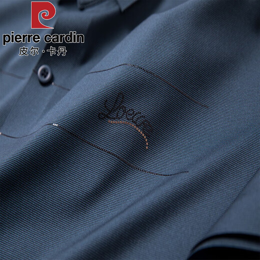 Pier Cardin Traje de papá de alta gama Asistente a la boda Banquete de boda Camisa de manga corta Banquete de boda para hombres Camisa de seda de seda a media manga roja 136 2xl 145-165Jin [Jin equivale a 0.5 kg]