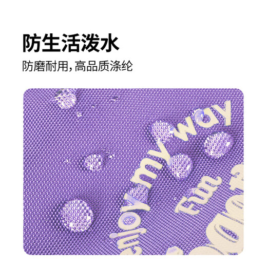 M Square新品msquare护照收纳包大容量证件钱包卡包多功能机票夹旅行护 熏衣紫(大容量_可收纳3-5本护照