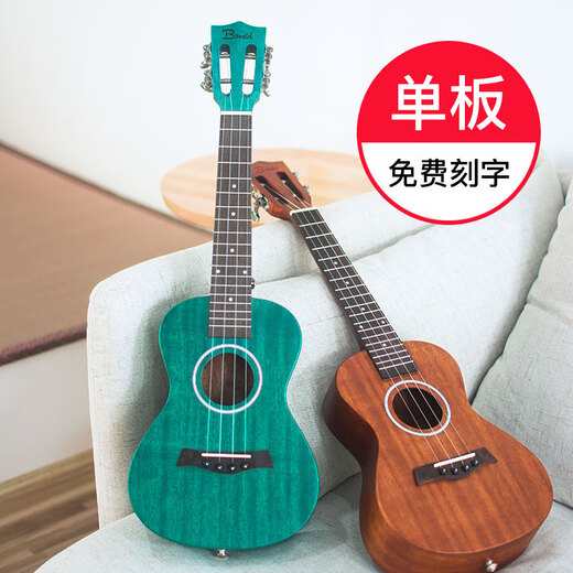 
Banston veneer ukulele for women and beginners for children with small guitars for Ukulele 23 inch one deer with you + teaching accessories gift bag