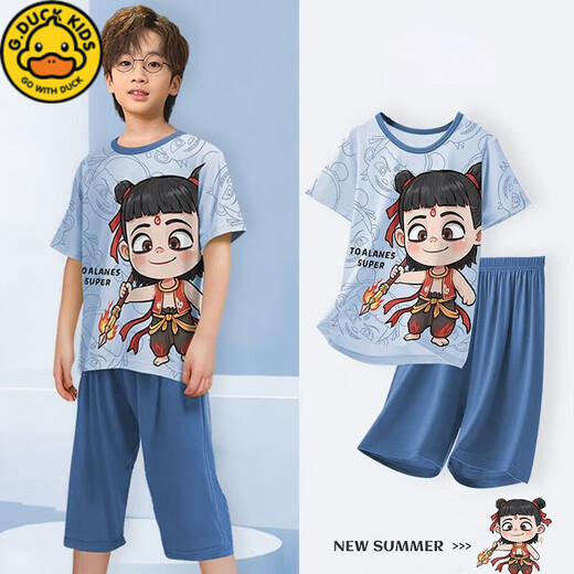 G.DUCKKIDS小黄鸭睡衣夏季2025新款男童短袖短裤儿童卡通哪咤敖丙男孩家居服 12353#三件套 170 14码【身高125-135CM体重60