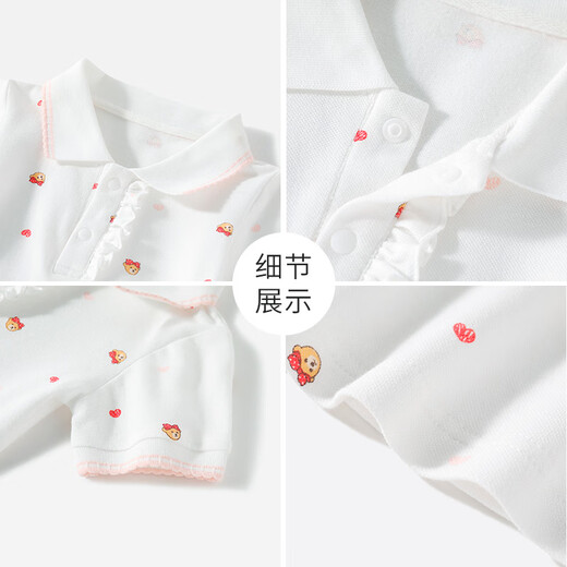Yishuang children's baby dress spring and summer infant pure cotton princess dress girls polo outing Korean style small skirt summer dress foundation bear Xinjiang cotton 7A grade antibacterial 110