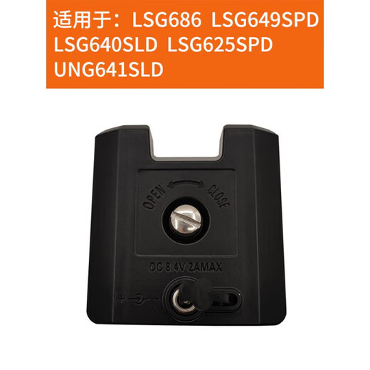 Laser Laser LAiSAi Laser Level Battery Accessories LSG671/665/667/686/625/649/6688 Accessories New 6860D/6656 Charger