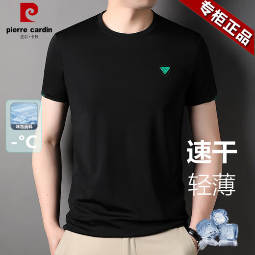 
Pierre cardin 2025 new summer thin round neck ice silk cool short-sleeved T-shirt for men loose casual solid color half-sleeved T-shirt 6995 Haqing M Recommended [95-115Jin [Jin equals 0.5 kg]]