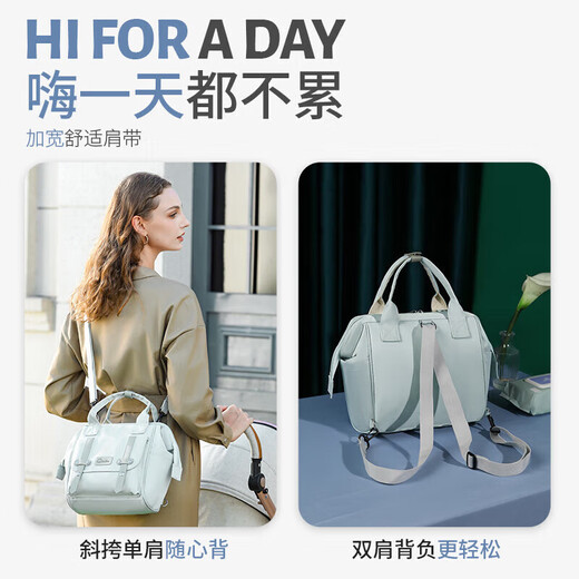 婧麒（JOYNCLEON）妈咪包大容量妈妈手提包外出手提轻便多功能斜挎母婴包 杏色 24*14*23cm