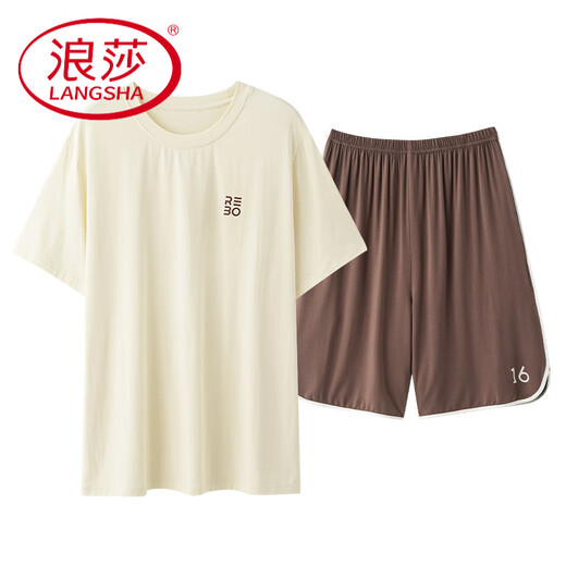 浪莎（LangSha）睡衣情侣装一男一女款2025新款夏天带胸垫莫代尔夏款动人家居服夏 NSN15601男15801女 带胸垫 XL 女款 +男款XL