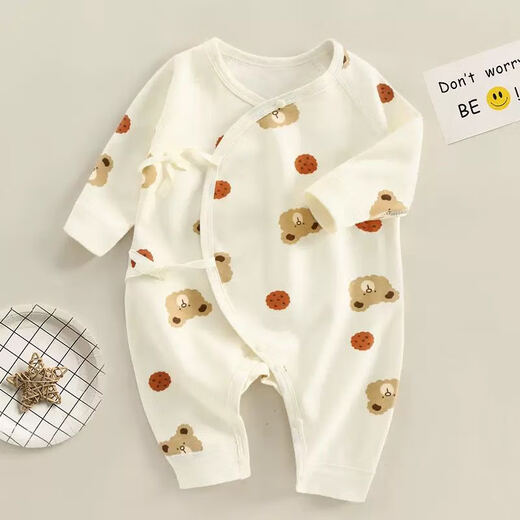 
[Four Seasons Baby Climbing Clothes] Spring and Autumn Baby Clothes Class A Pure Cotton Newborn Onesie Long Sleeve Boneless M12013 Blue Dragonfly 66cm