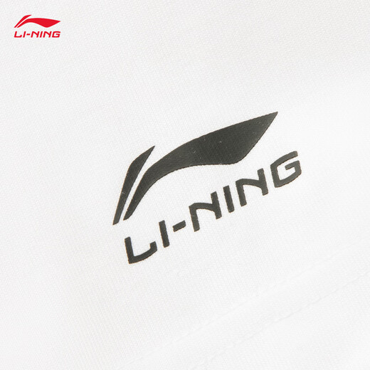 
Li Ning Bing-sensing Comfortable Short-sleeved T-shirt Men's 25 Summer New Moisture-Wicking Loose Sports Top AHSV829