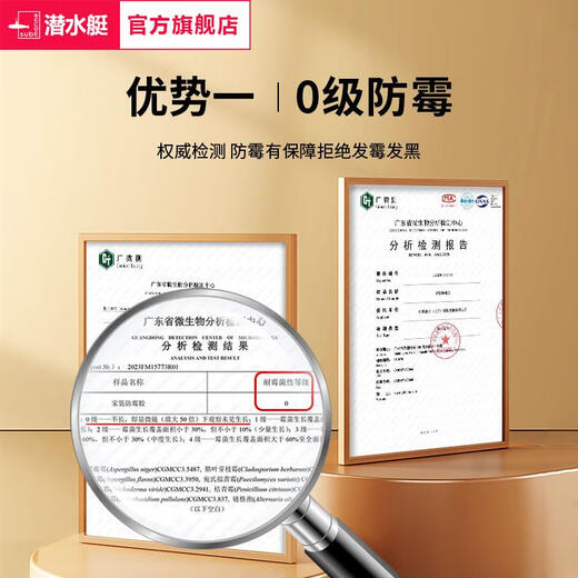 CLCEY玻璃胶防水防霉厨卫透明瓷白强力硅胶马桶封边胶门窗密封胶 13598室内工程专用-灰色