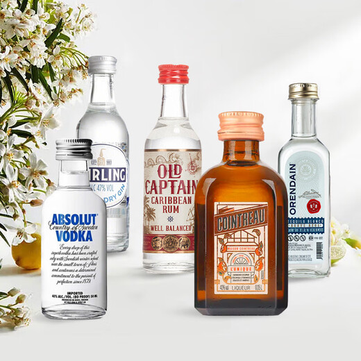 Ou Shuai Changdao Ice Tea Bartending Set Tequila Bacardi Vodka Coinde Cocktail Base Set Foreign Wine [Convenience Store Bartending] Long Island Ice Tea Cocktail