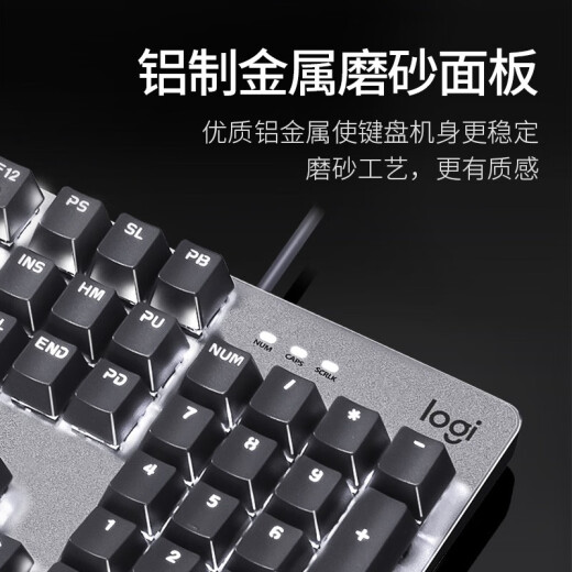 罗技拆包罗技K845键盘有线机械背光灯效游戏办公打字USB电脑lol青茶轴 K845键盘+G502SE+大桌垫 青轴