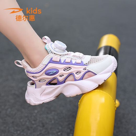 Del Hui Chaussures pour enfants pour garçons Mesh Sandales sportives respirantes pour femmes Middle et Big Children's Running Chaussures 2025 Été Nouveau cadre Chaussures Femmes résistant aux usurs D9926 Pink Purple Single 28 Longueur intérieure 17,8 cm Longueur de pied 16,8 cm