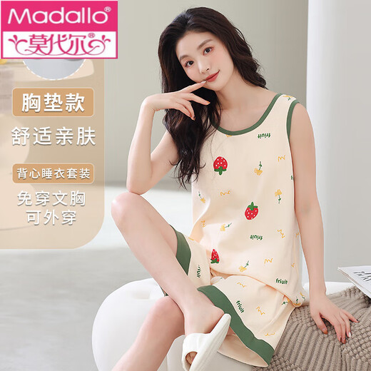 莫代尔带胸垫一体背心睡衣女夏季棉无袖短裤可外穿薄款家居服两件套装 F-9857 M