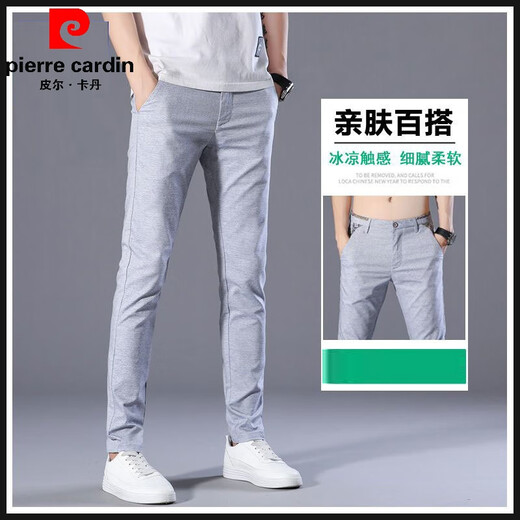 Pierre Cardin Casual Hosen für Herren Sommer dünne schlanke Sommer -Sommer -Lichtfarbe Geschäftslöser Einfacher Sommerhosen 9902 Hellblau 28