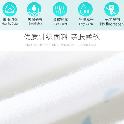 Little Aixing Baby Gaze Windel reines Baumwollhosen wasserdicht und waschbarer Anti-Seite-Leckage Atmungsfreie Trainingshosen Neugeborene Baby Windeln [zweiteiliger Packung] Rosa Bär + gelbe kleine 2 Packs M [Vorgeschlagen 12-18 Jin [Jin gleich 0,5 kg]/3-9 Monate]