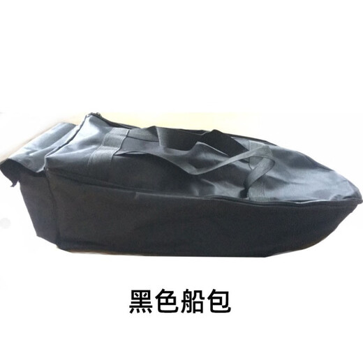 
oeny fishing boat remote control special fishing automatic decoupling GPS positioning small boat remote control special automatic silver carp fishing camouflage boat bag-QE4 '