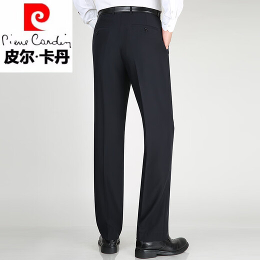 Pier Cardin Pantalones casuales para hombres en verano Pantalones rectos Drapeados Camas de traje de mediana edad de seda de mulberry de alta gama Pantalones de mediana edad para hombres Negro 9902 [verano] delgado 29 (2 pies 2) Circunferencia de la cintura