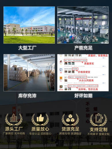 塑料罐子pet食品级密封瓶带黑色盖子加厚透明圆形广口零食包装桶 5.5*8.5cm 16g 黑盖 1098个