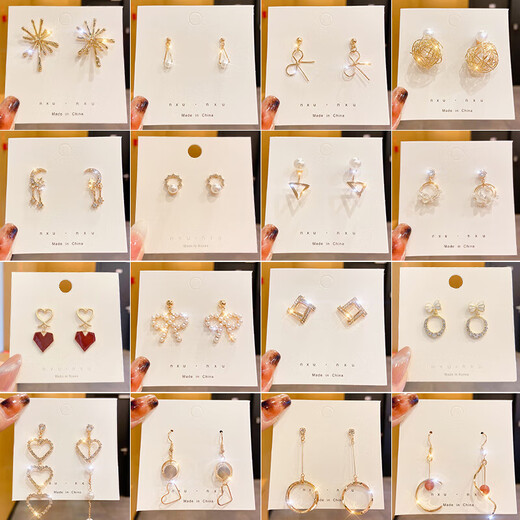 High-end earrings for round faces, slimming earrings, trendy earrings for women, ins niche, cool style, small style