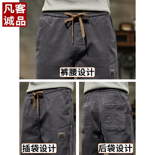 凡客诚品（VANCL）春夏季休闲裤男士2025新款潮牌束脚长裤宽松运动工装裤子男款春夏 689驼色 薄款 M 90-110斤